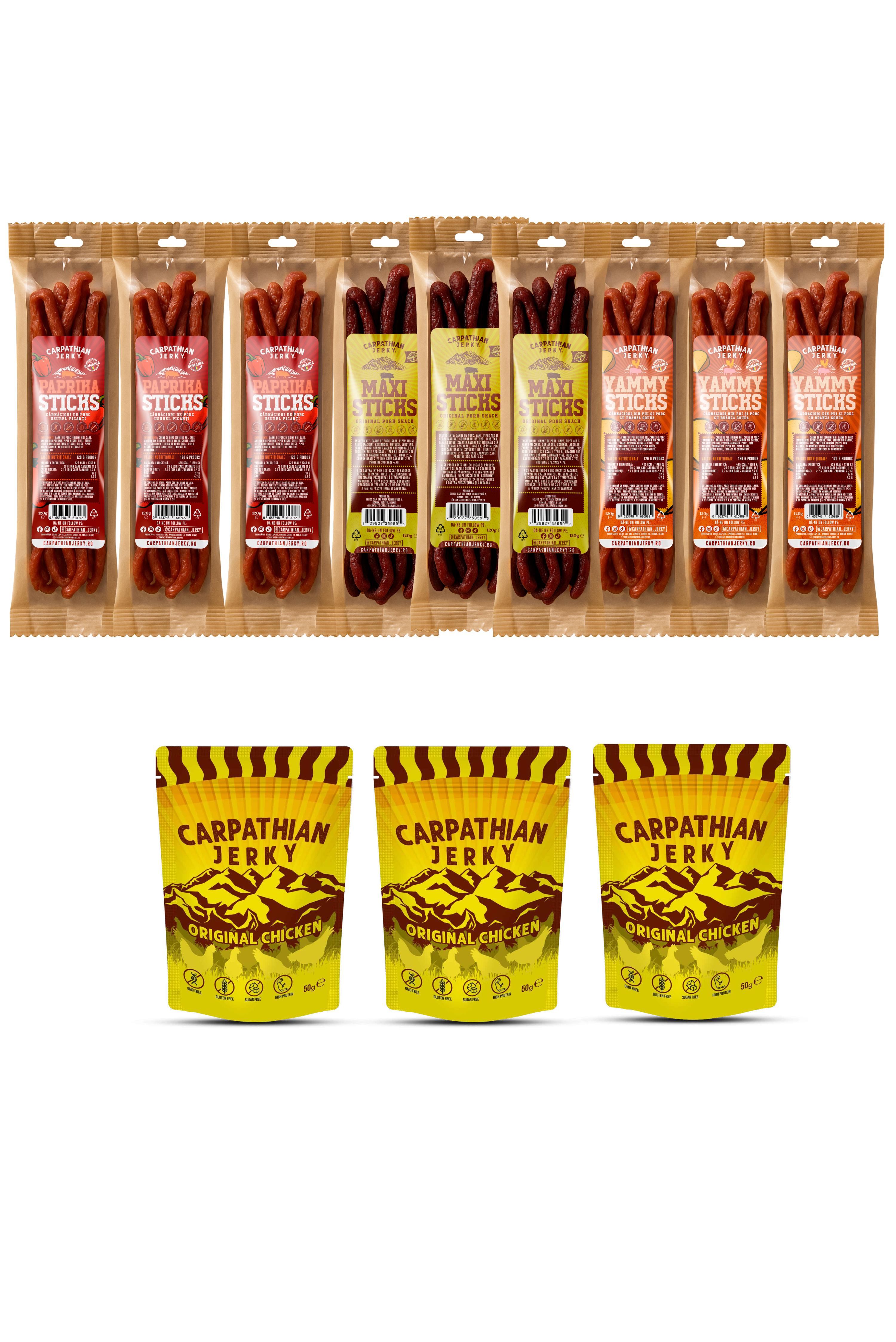 Λανσάρισμα Yammy & Paprika Sticks